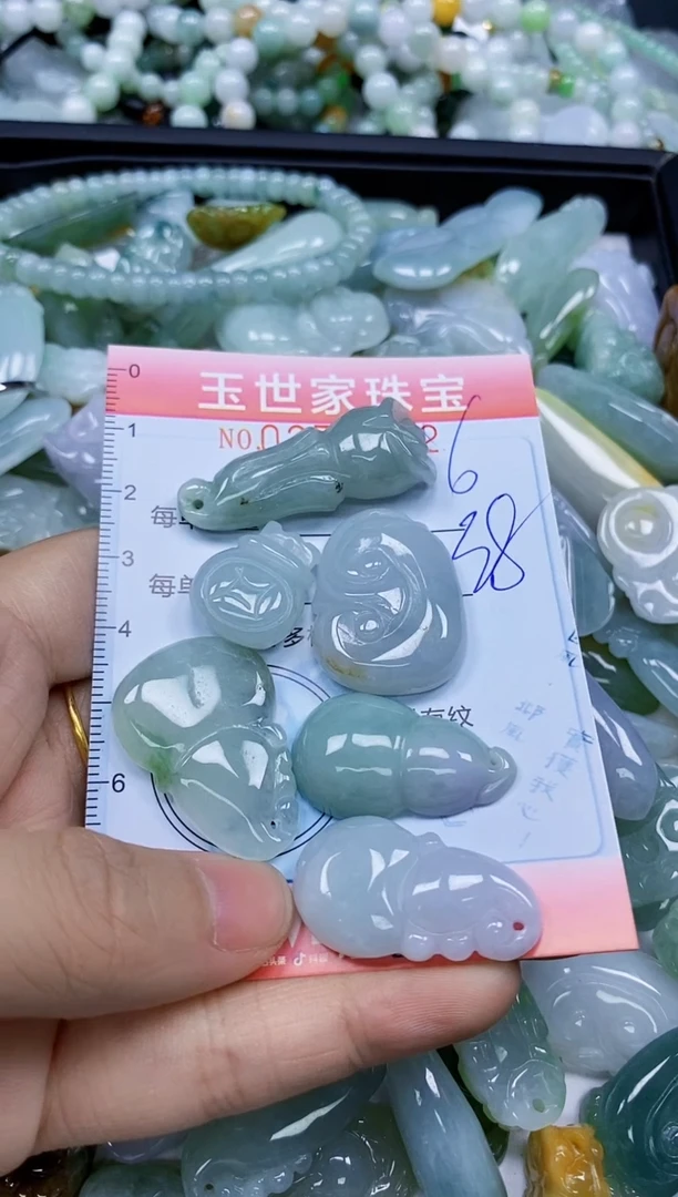 翡翠未镶嵌颈饰闪购0274622多样性发其一