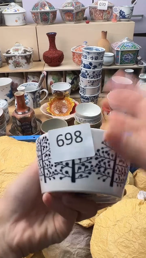 盘尕**玛你好你好你好你好你好你好