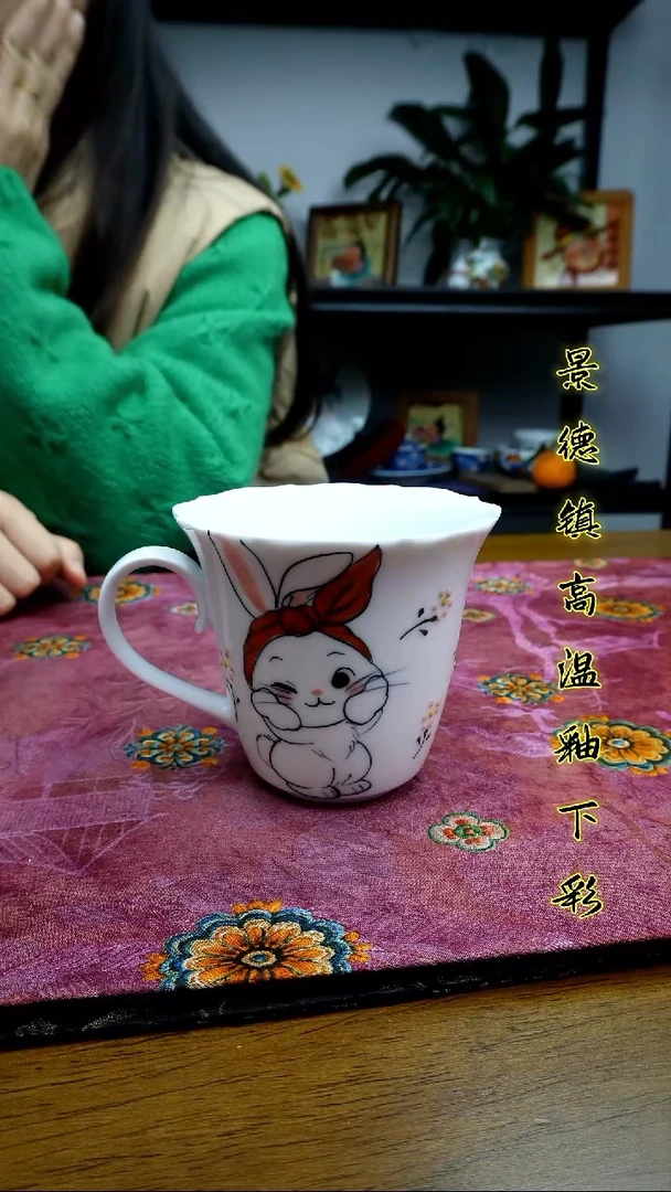 其他景德镇高温瓷（花口杯）