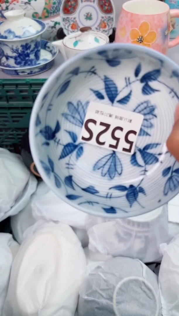 碗552S瓷器瓷器瓷器瓷器