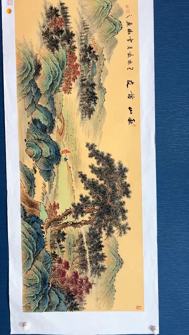 国画李雪傲-书法/绘画w29