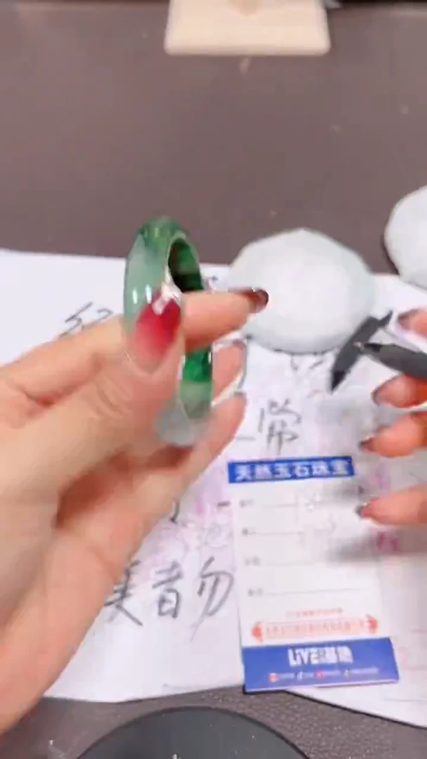 未镶嵌手镯翡翠186号拍啥发啥 清货 不退换
