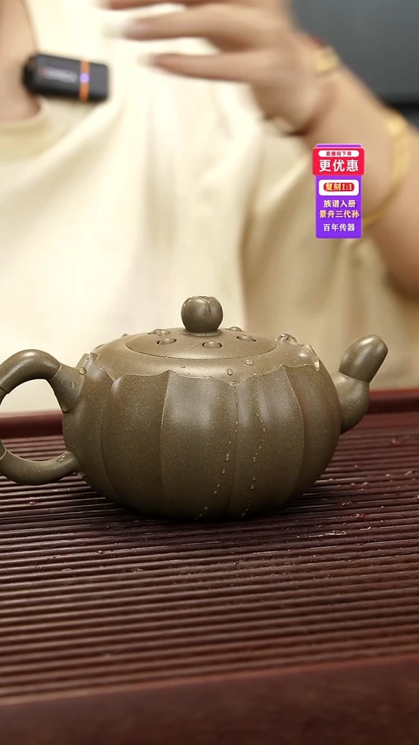 茶壶紫砂紫砂壶紫砂壶