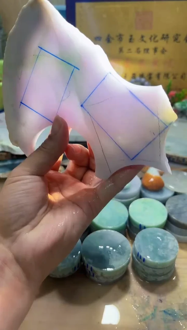 翡翠挂件未镶嵌A货常星1494