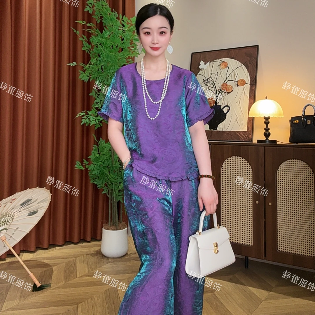 5073《紫琉璃》常熟四季新款复古新中式设计师款轻奢幻彩提花套装