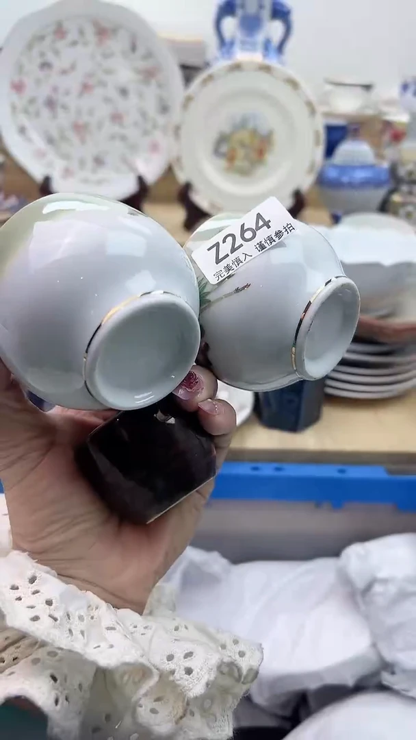 【闪购商品】瓷片264