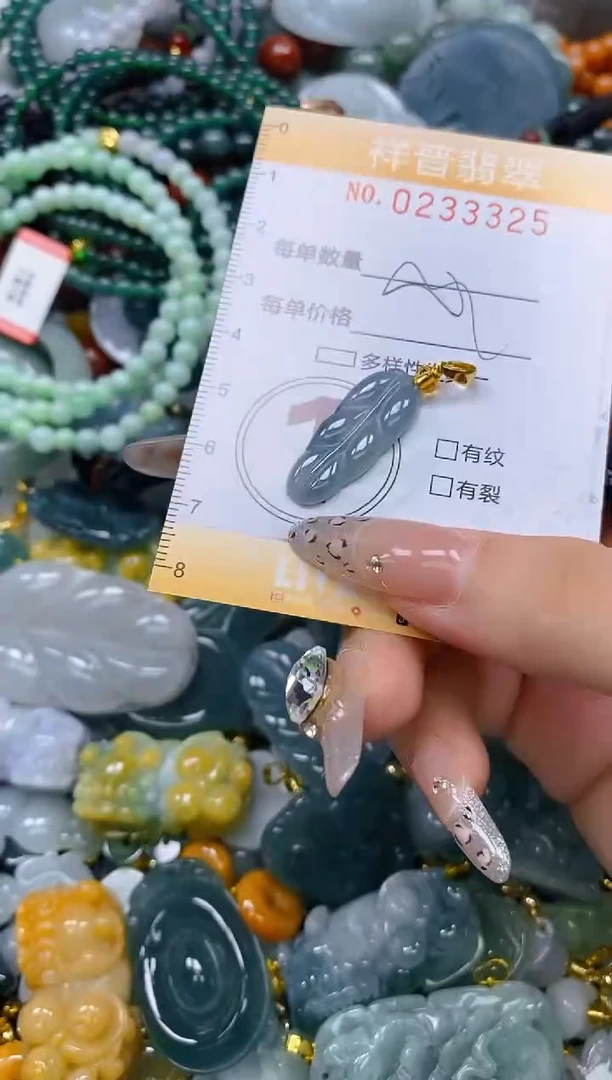 颈饰未镶嵌翡翠闪购0233325