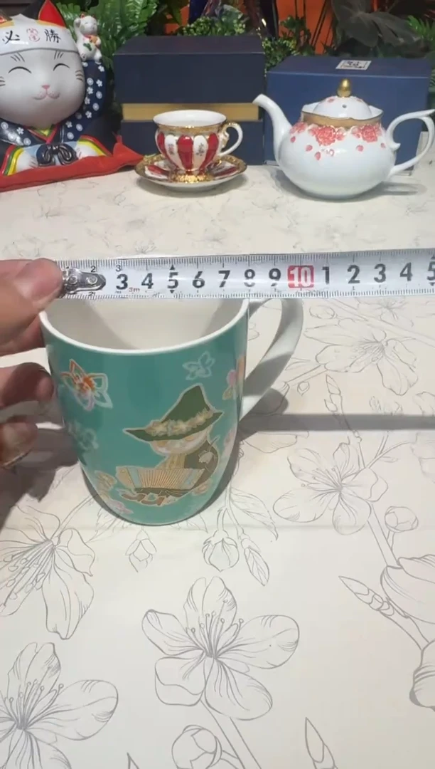 超杯杯杯杯杯杯杯杯杯杯杯