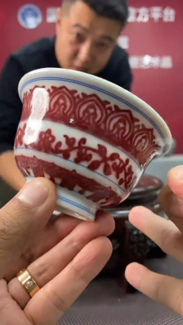 陶瓷b461景德镇瓷器一件