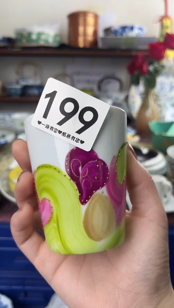 瓷片199...............