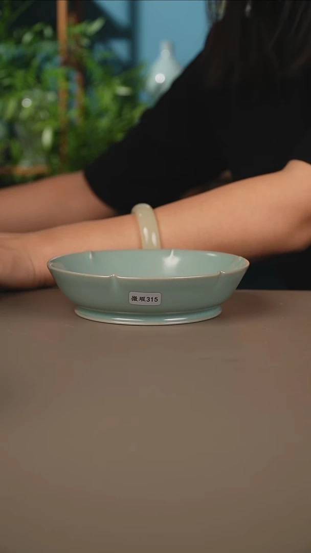 仿古葵口       盘微暇