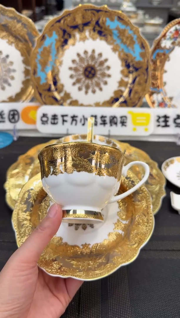 瓷片咖啡杯碟  1套