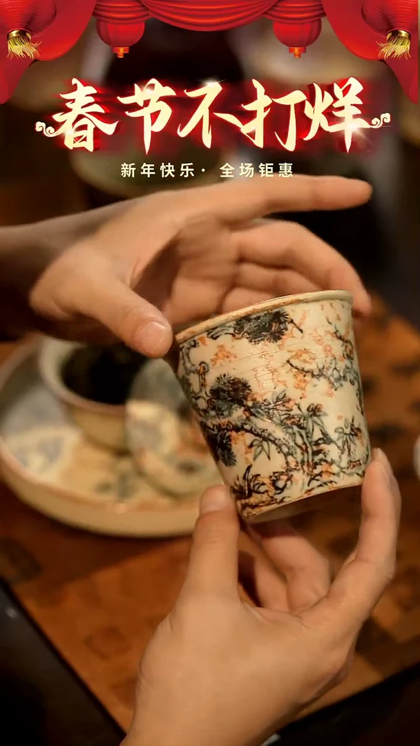 【闪购商品】山居秋暝手工手作@@CJB129