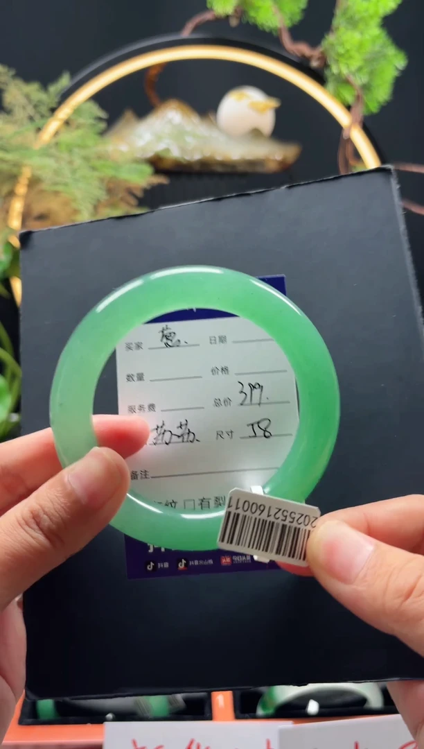 石英质玉（非洲翠）手镯未镶嵌?****蛋葱油饼加58