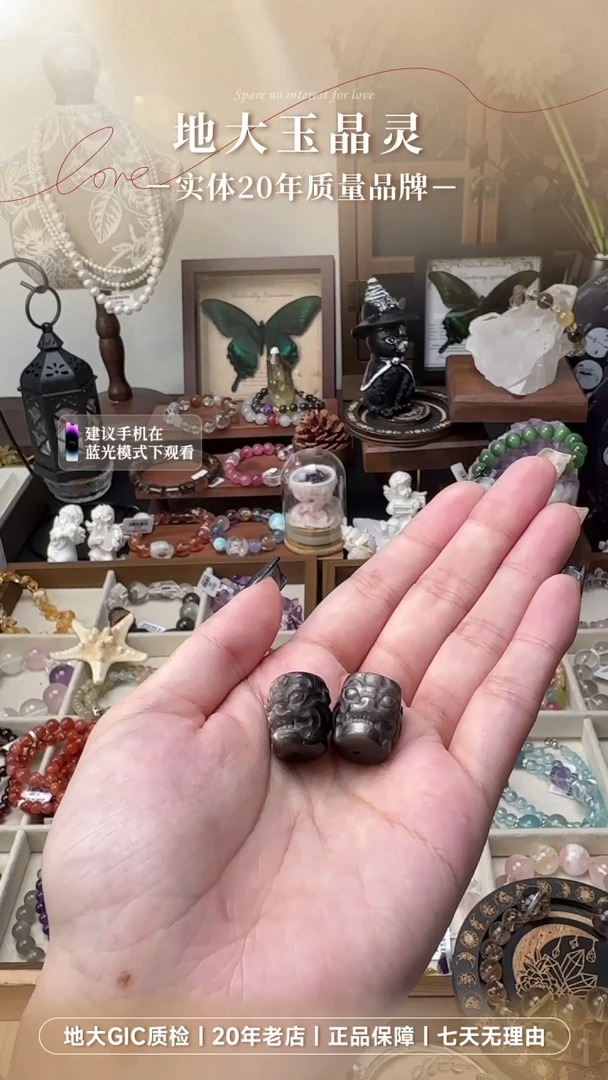 黑曜岩未镶嵌颈饰银曜石多样性发其一