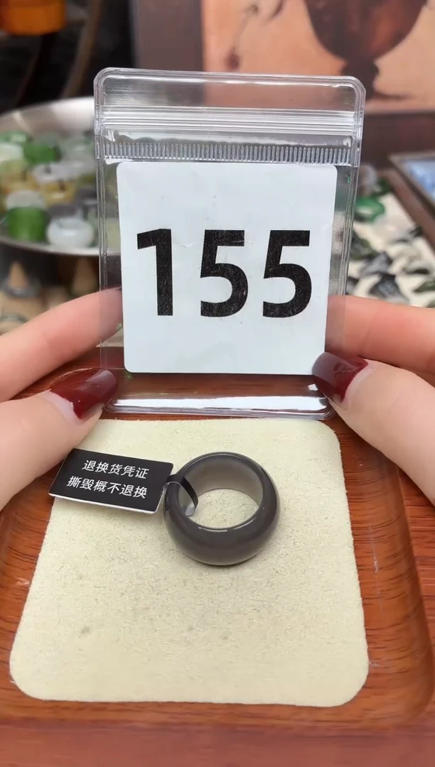 未镶嵌戒指和田玉14号