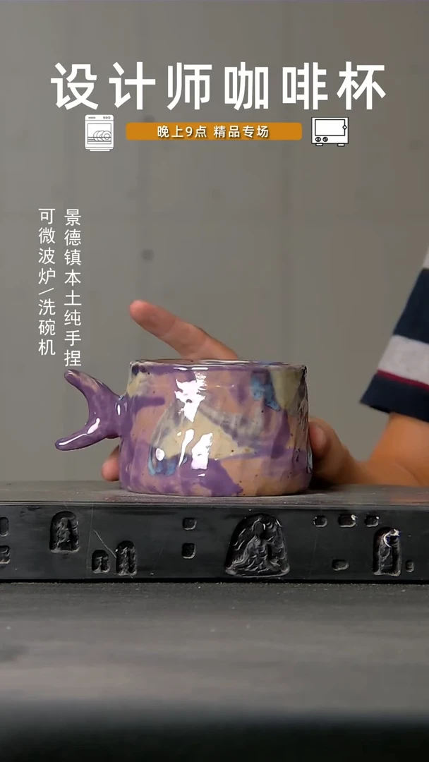 755食品级设计师手作
