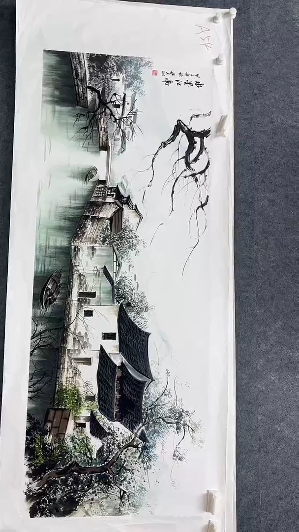 画画画画画画画画A54