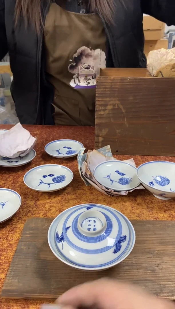 瓷片706分小林轩欢迎您