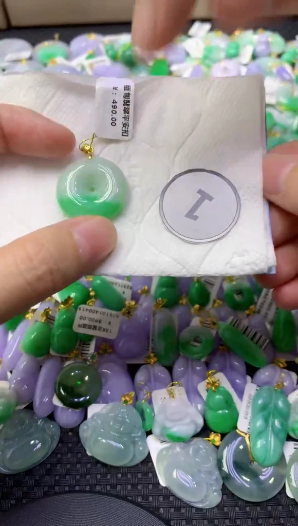 颈饰未镶嵌翡翠天然缅甸翡翠A货