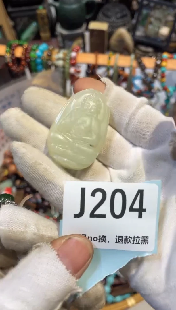 陶瓷驷***獸表妹直播链接火爆