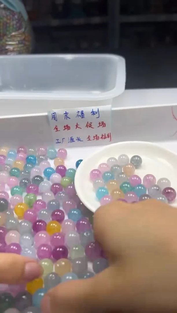 未镶嵌颈饰碧玺w2524彩虹碧玺12mm*10颗