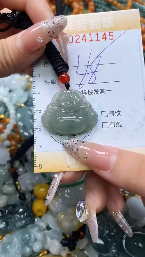 颈饰未镶嵌翡翠闪购0241145