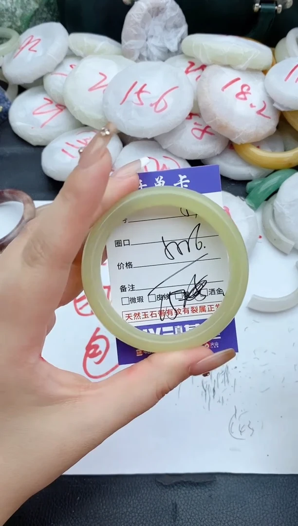 石英质玉手镯未镶嵌51+55/56