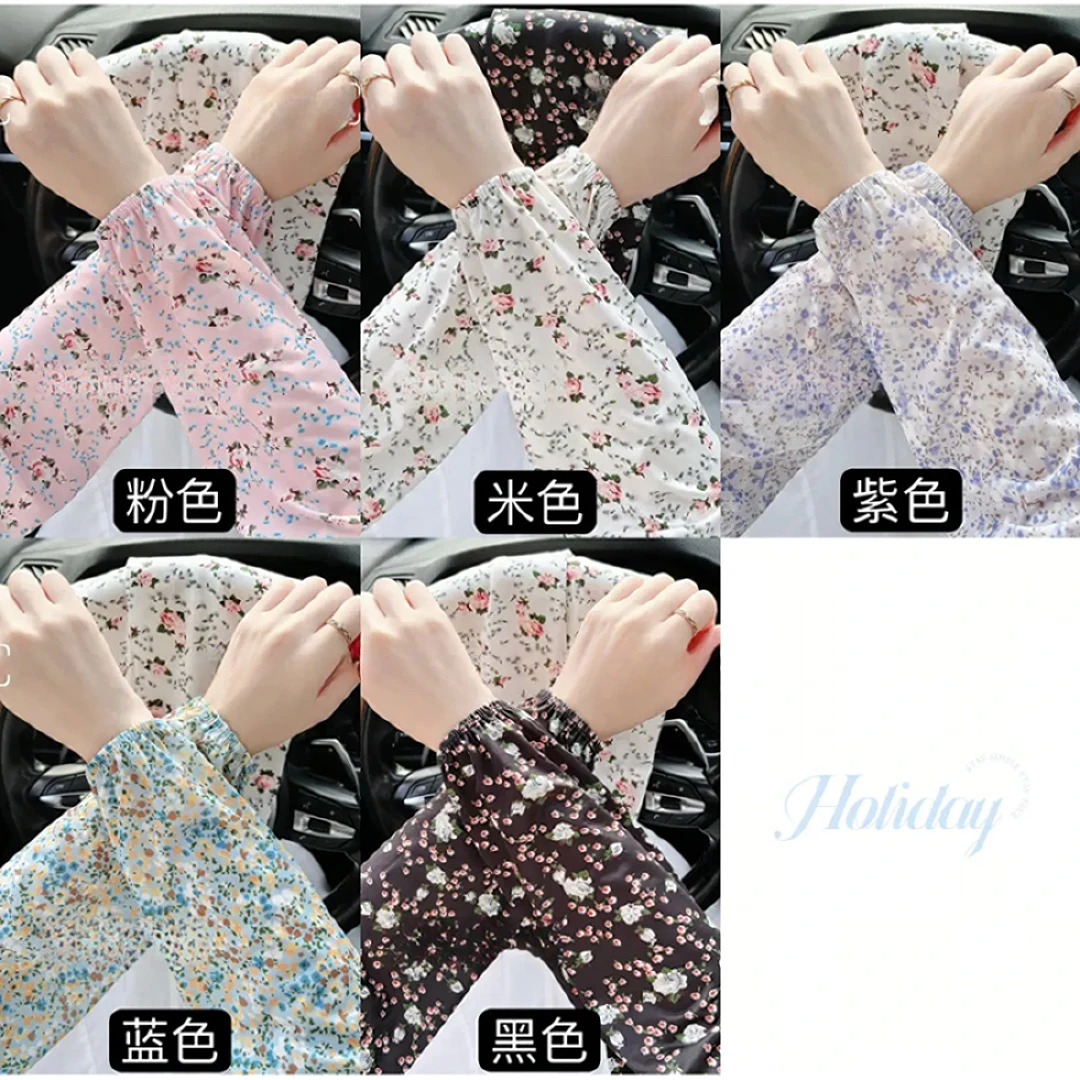 高颜值直筒冰袖女夏天宽松冰丝防晒袖套户外骑行护臂套袖防紫外线