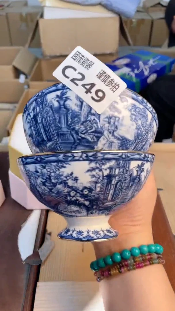 瓷片闪购闪购闪购闪购