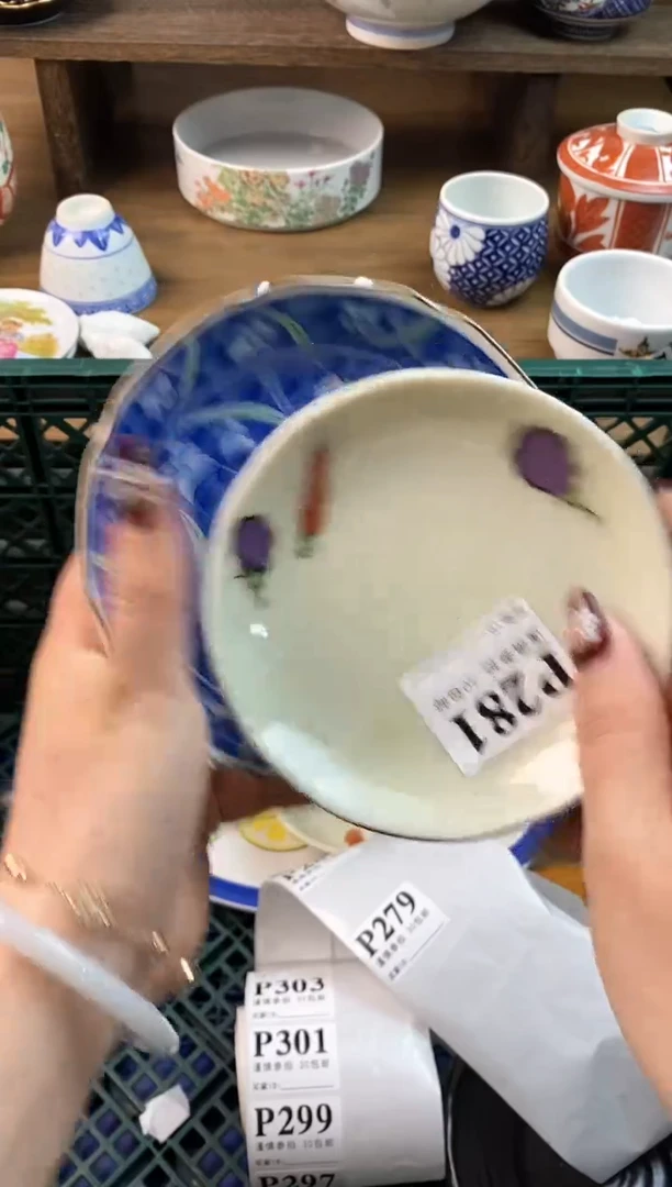 【闪购商品】瓷片[○･｀Д´･ ○]