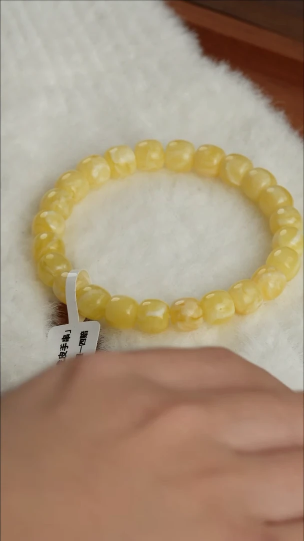 【闪购商品】蜜蜡裸石未镶嵌蜜蜡手串没品控接受拍