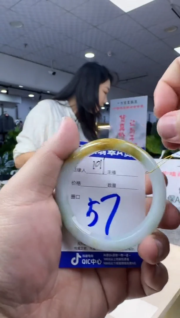 未镶嵌手镯翡翠天然缅甸a货翡翠