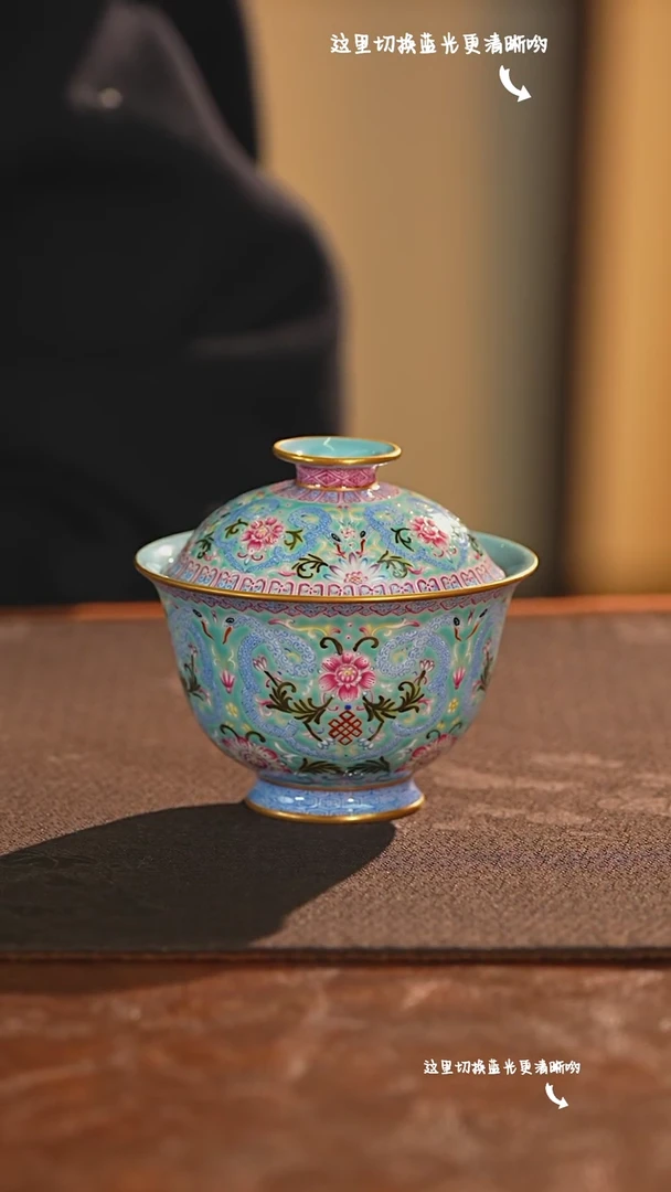 【闪购商品】九鸣瓷艺——溢珍堂专场