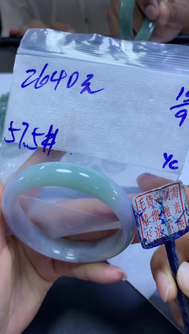 未镶嵌定制翡翠全23#2640元多样性拍一发一毛货需抛光