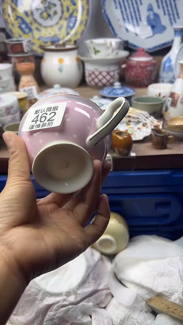 陶瓷大*顺鑫工艺品店闪购