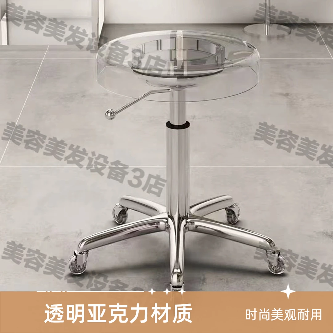 旋转升降剪发理发店圆凳工艺不锈钢亚克力专用品质定制透明优质