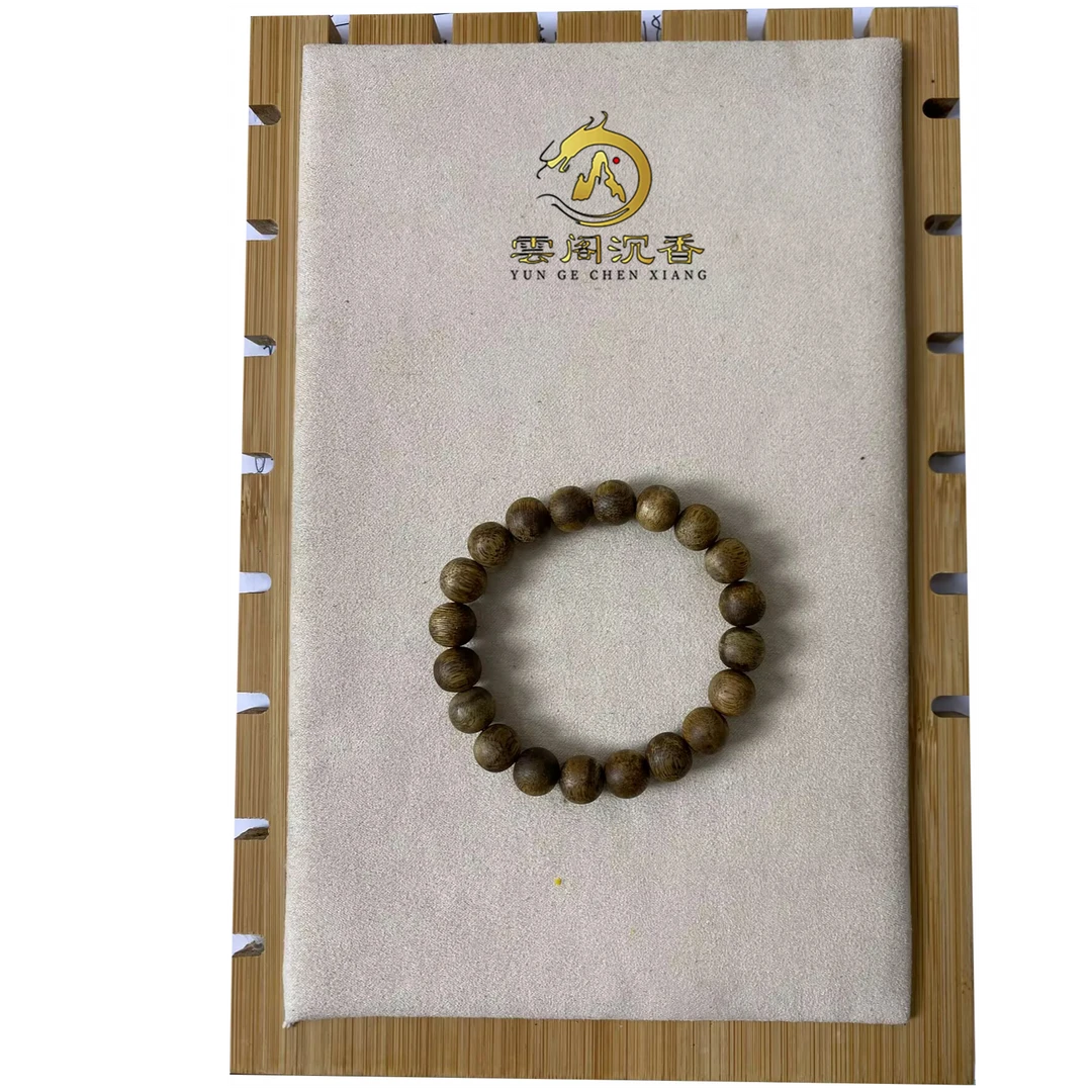 海南沉香1.0单圈W0QN0034【多样性只发其一】