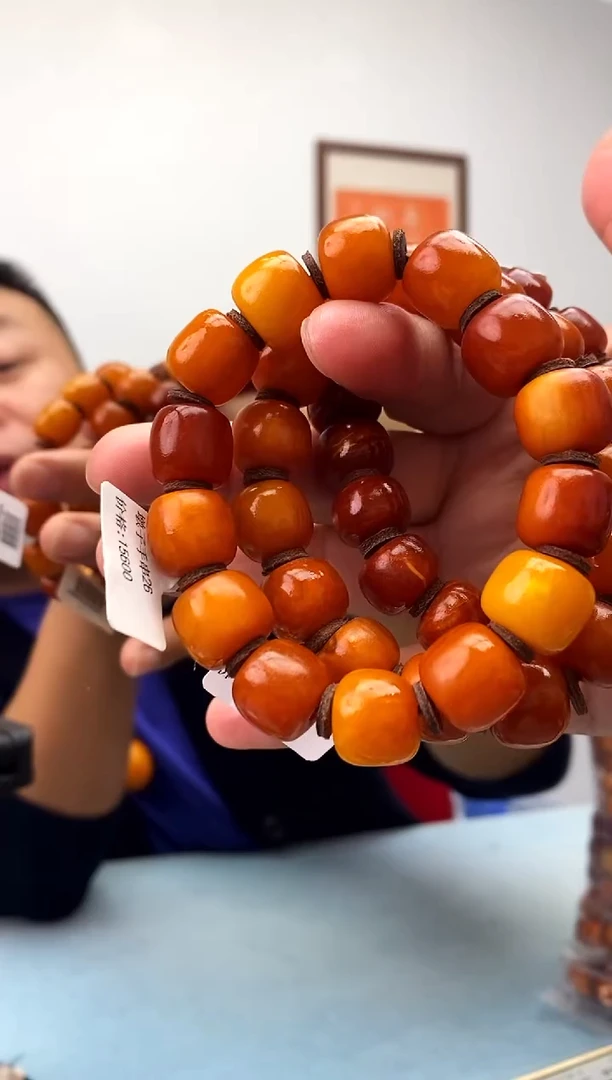 琥珀未镶嵌珠宝奇石假一罚十，多样性发一件026