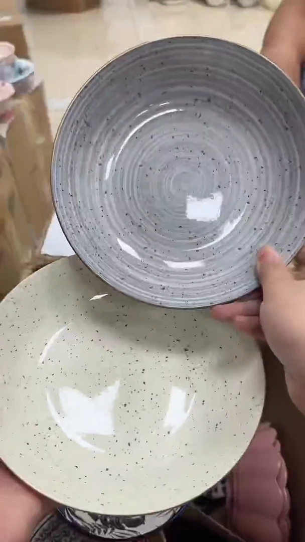 瓷微瑕专属链接20包邮