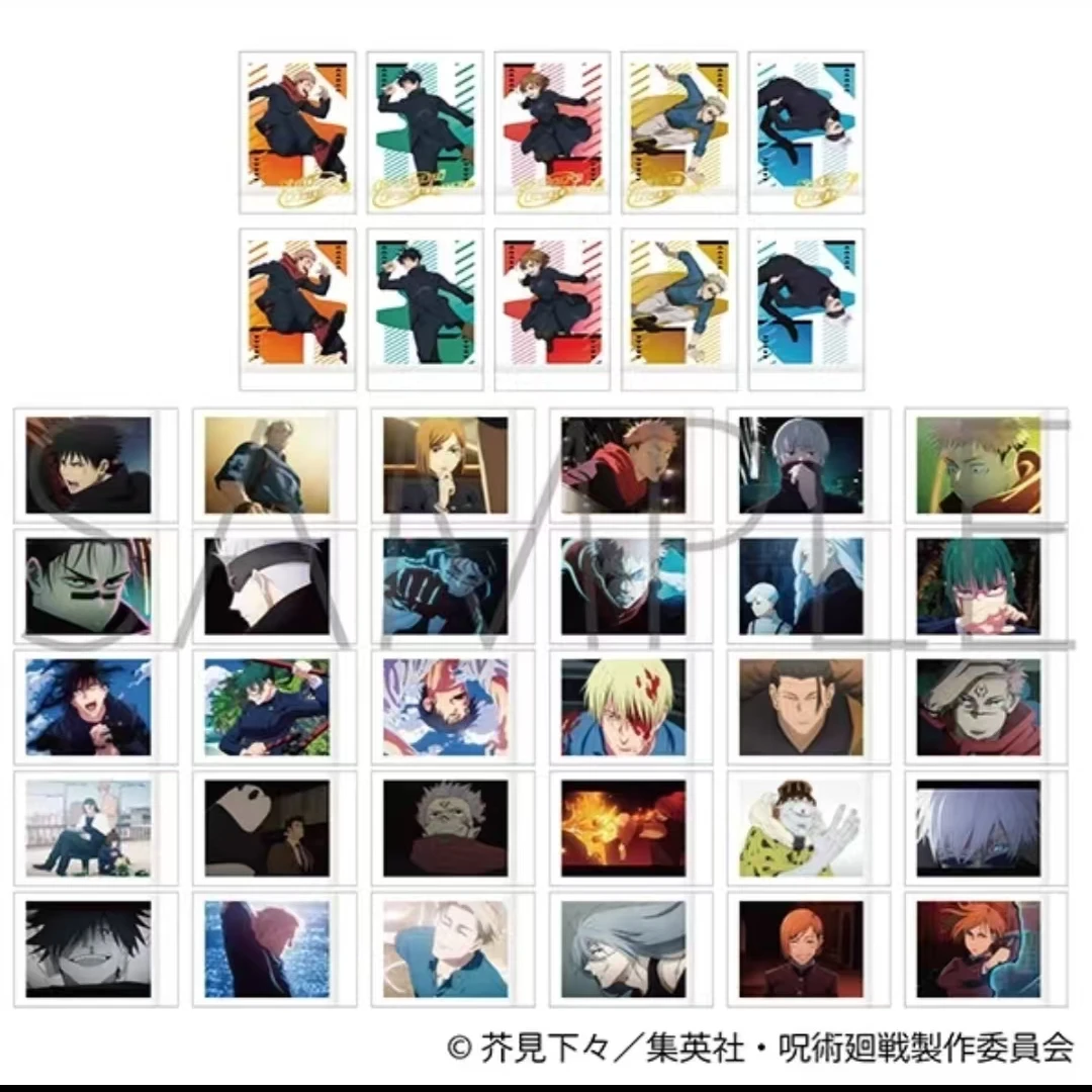 【咒术回战】出金签吃立牌/强娶金签 包非偏