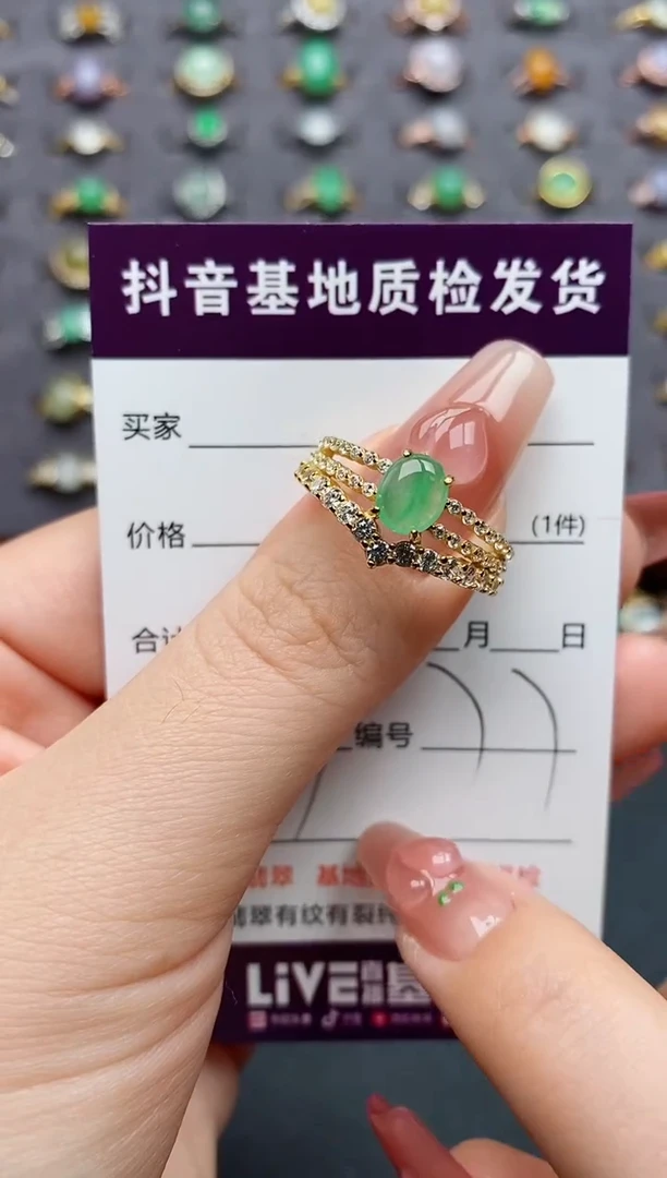 银S925镶嵌戒指翡翠..
