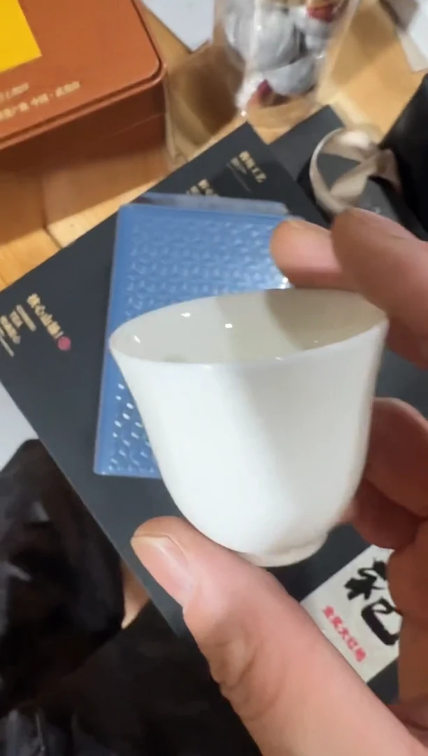 大坑口50g主人杯