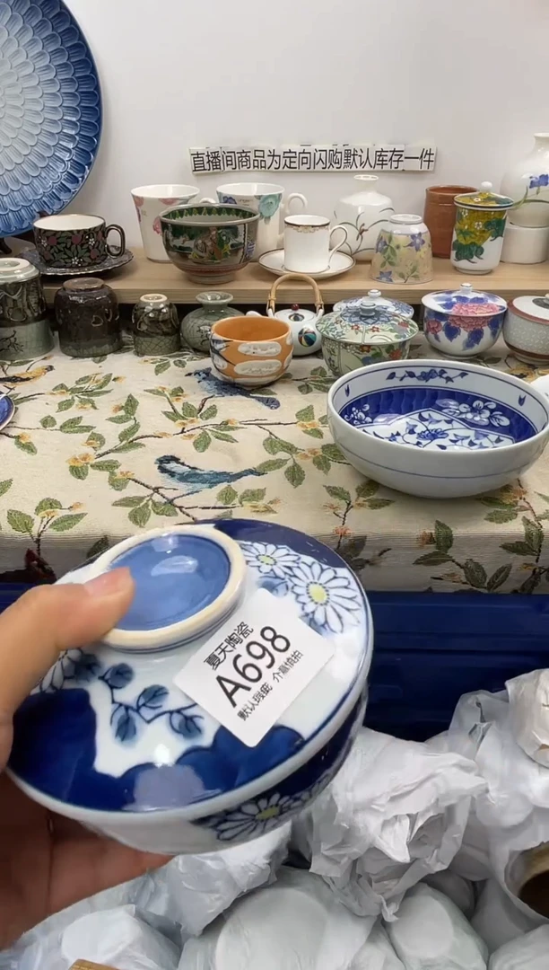 琉璃手工艺品A698闪购库存默认1件默认微瑕慎拍