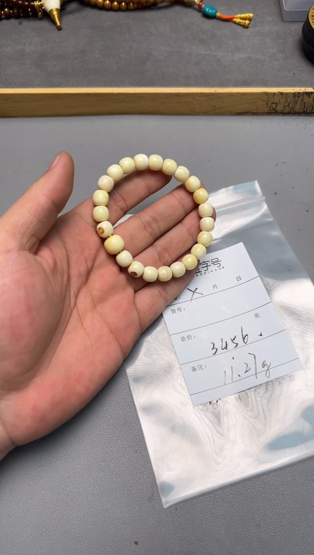 【闪购商品】琥珀珠宝奇石未镶嵌老高割爱