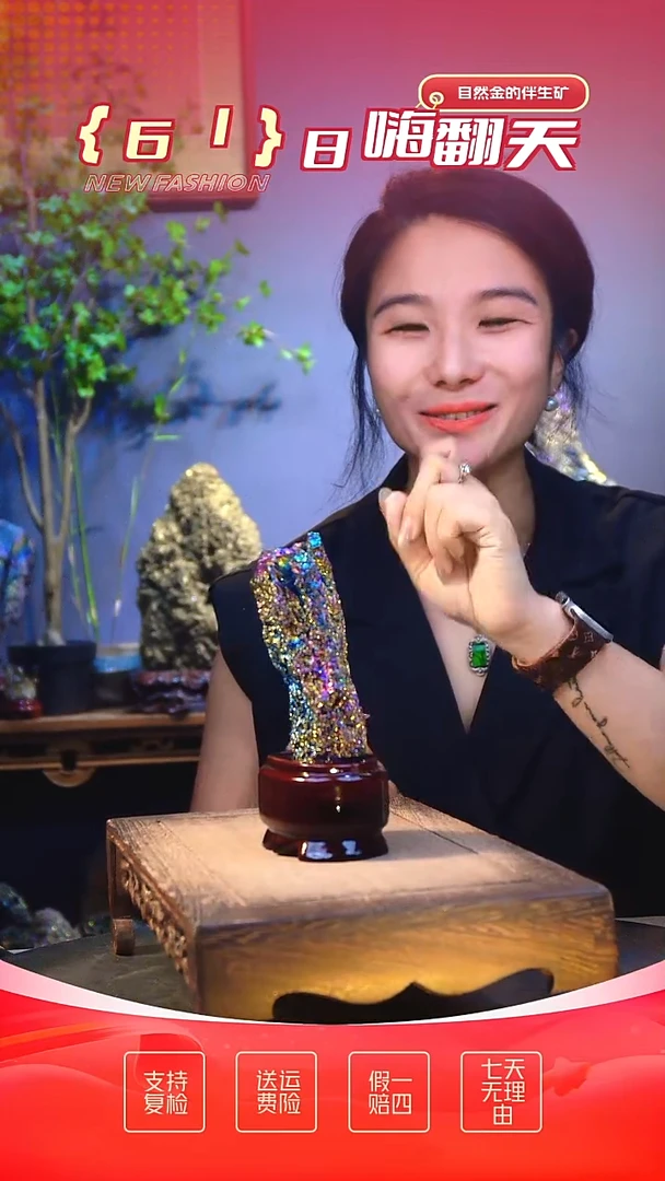 石材石材精品石头，造形奇特，中式家居摆件