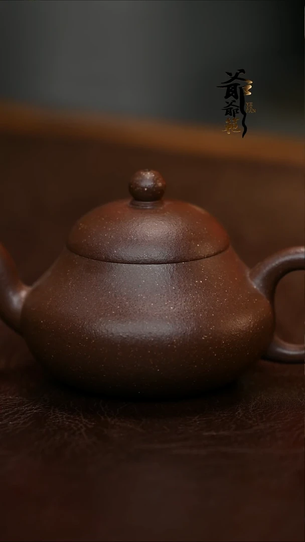 茶壶紫砂两**树宜兴紫砂小梨