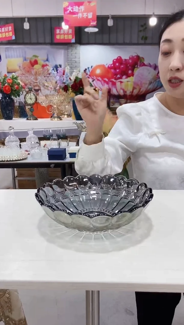 玻璃灰色凤羽果斗一个