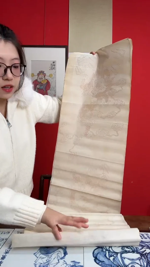 书法WX 清对联 龙纹老纸