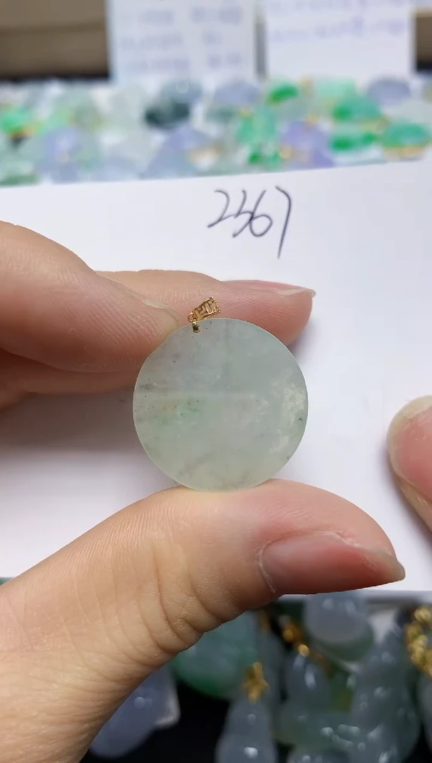 翡翠未镶嵌颈饰天然缅甸翡翠A货